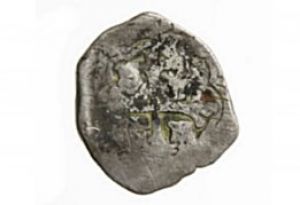 sølvmønt fra Mexico fundet på Lolland